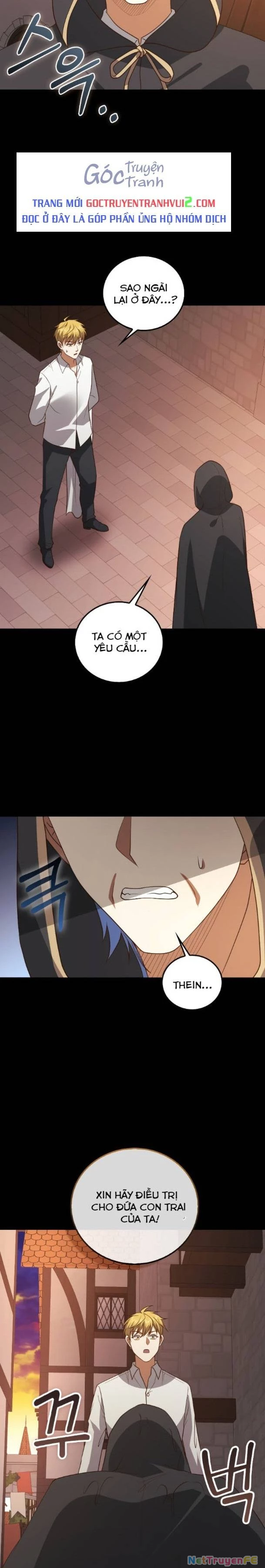 Thương Nhân Thánh Thần: Chapter 112