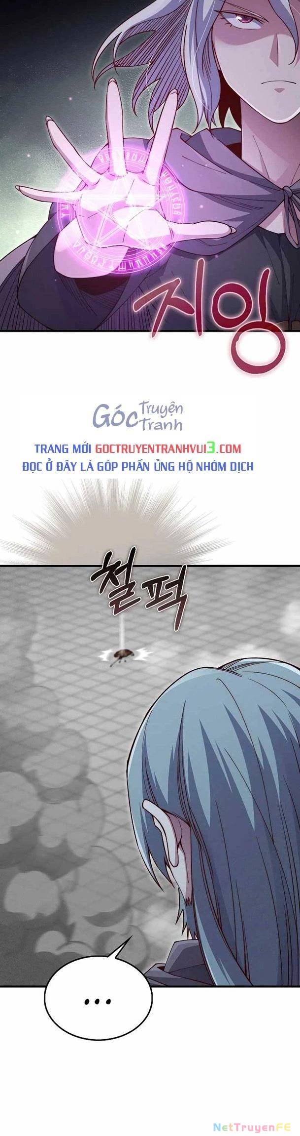 Thương Nhân Thánh Thần: Chapter 118