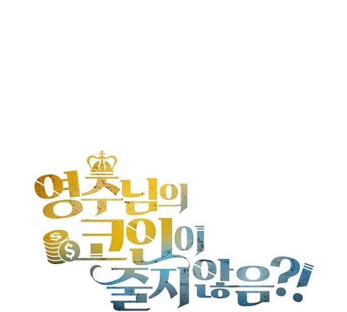 Thương Nhân Thánh Thần: Chapter 146