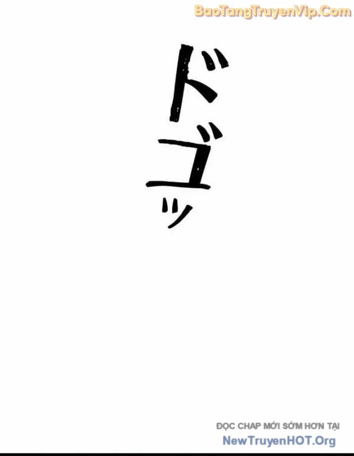Thương Quỷ Vô Song: Chapter 10