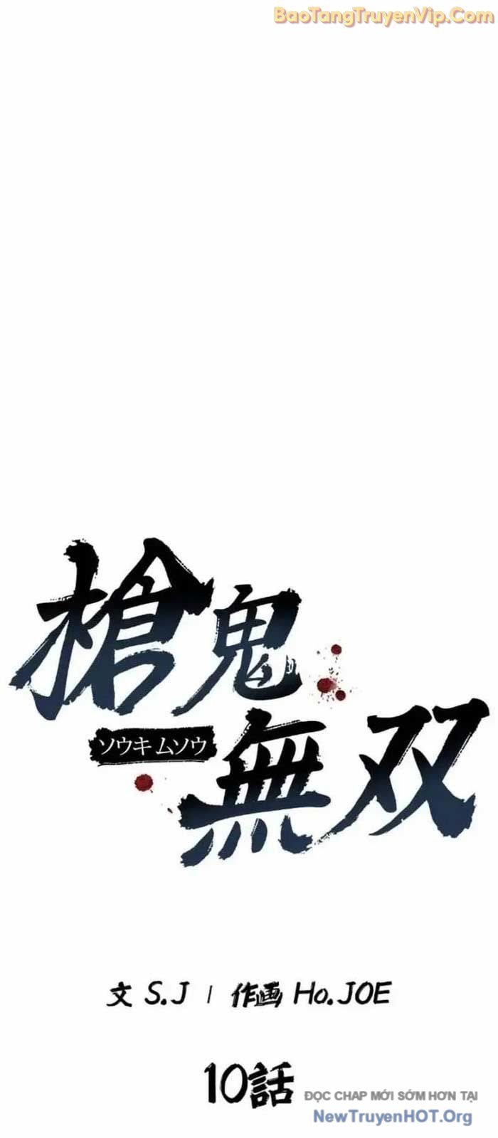 Thương Quỷ Vô Song: Chapter 10