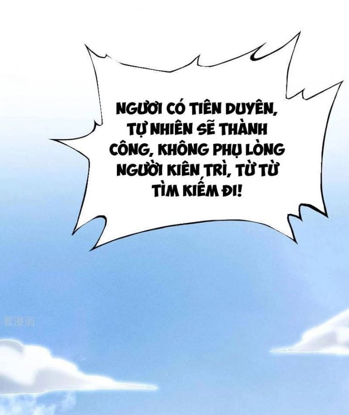 Thương Thiên Tại Hạ: Chapter 101