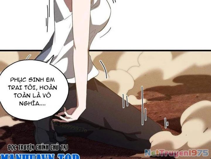 Thương Thiên Tại Hạ: Chapter 104