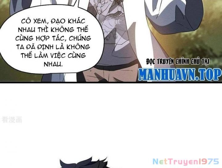 Thương Thiên Tại Hạ: Chapter 104