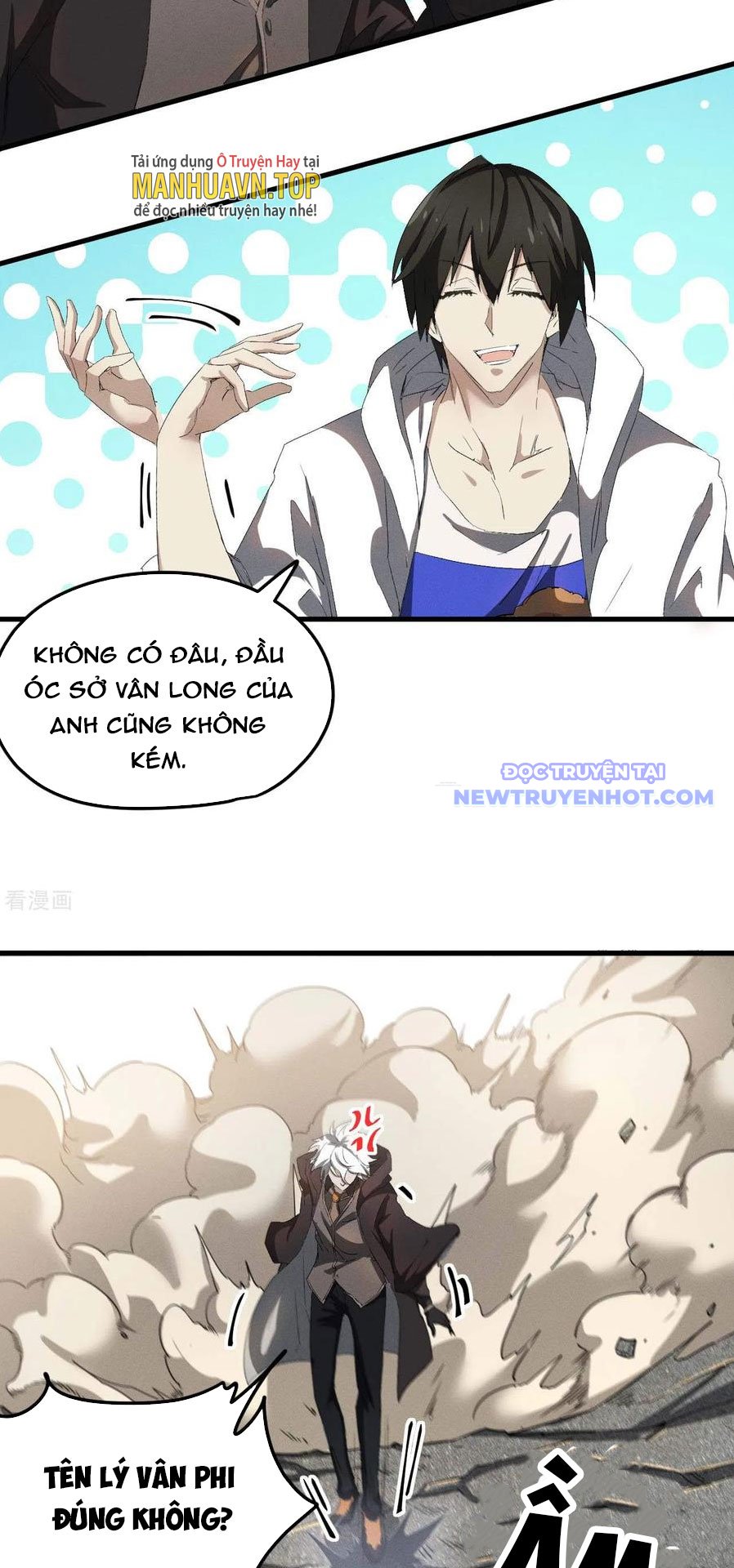 Thương Thiên Tại Hạ: Chapter 57