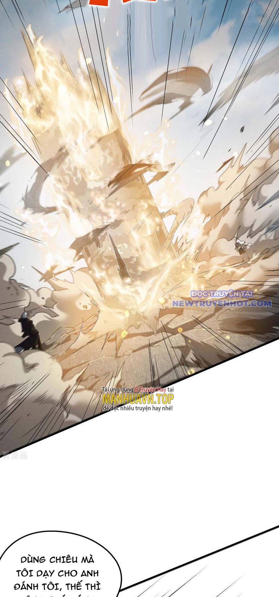 Thương Thiên Tại Hạ: Chapter 57
