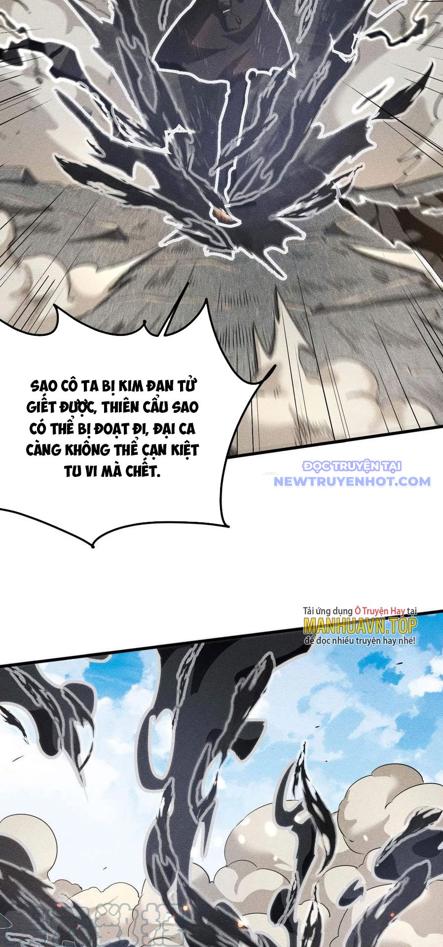 Thương Thiên Tại Hạ: Chapter 57