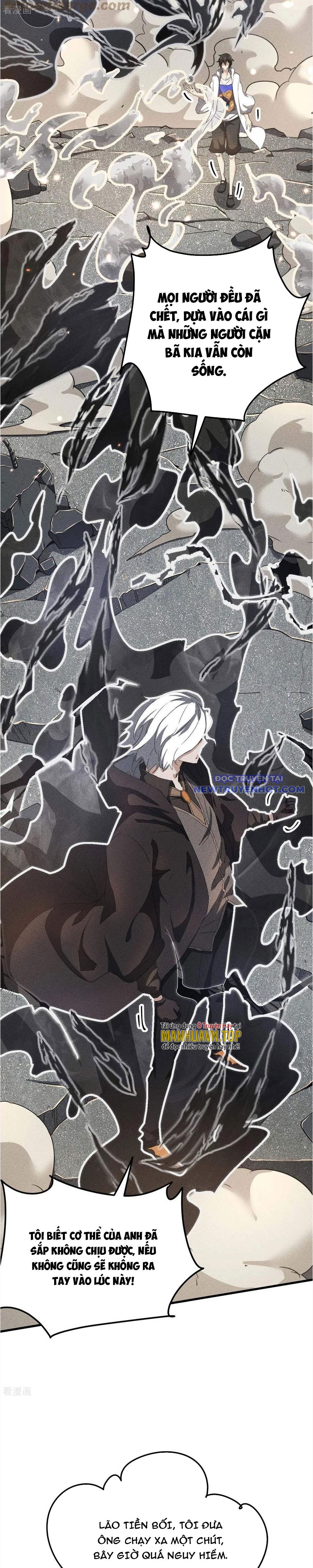 Thương Thiên Tại Hạ: Chapter 57