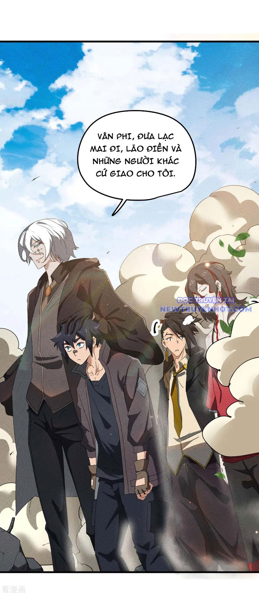 Thương Thiên Tại Hạ: Chapter 57