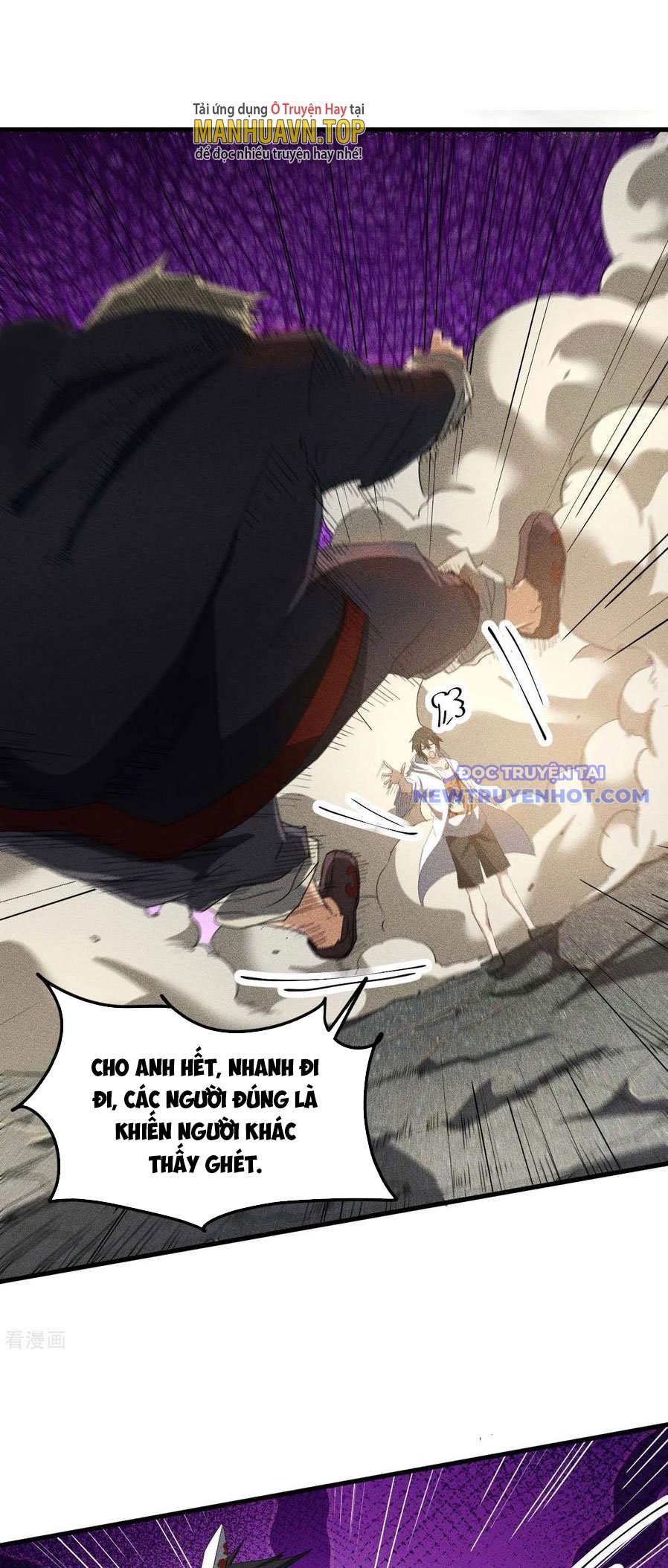 Thương Thiên Tại Hạ: Chapter 57