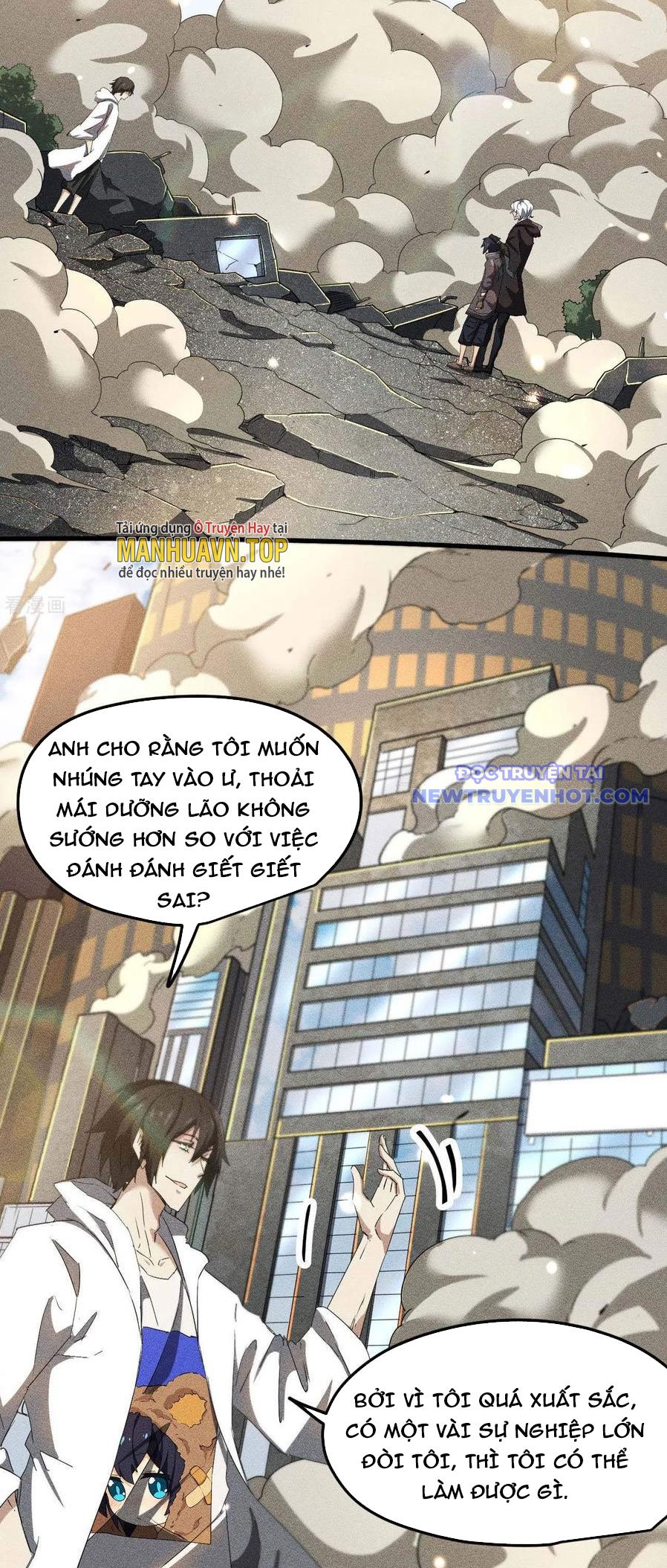 Thương Thiên Tại Hạ: Chapter 57