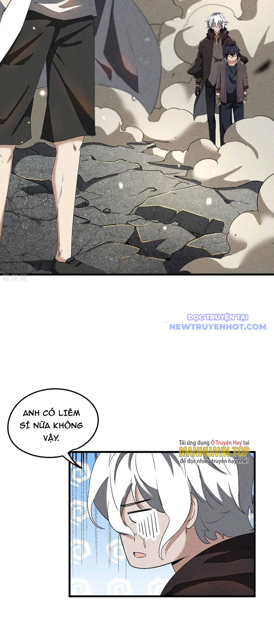 Thương Thiên Tại Hạ: Chapter 57