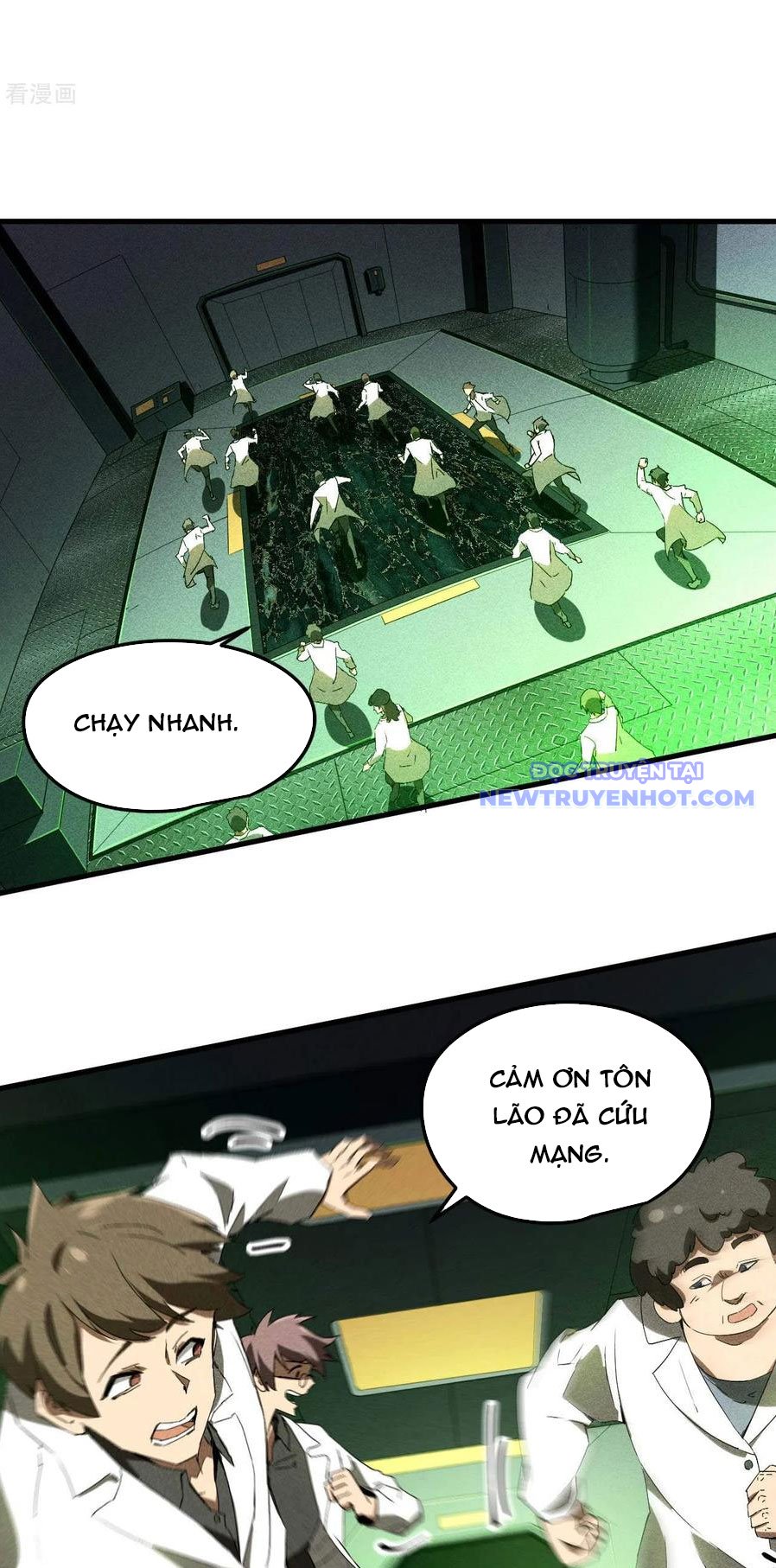 Thương Thiên Tại Hạ: Chapter 59