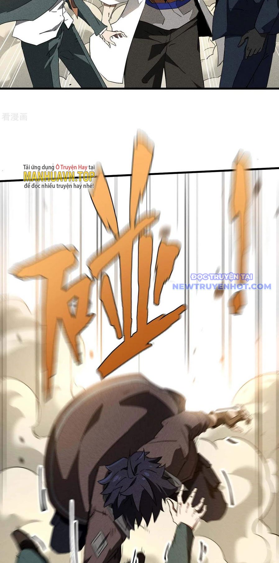 Thương Thiên Tại Hạ: Chapter 59