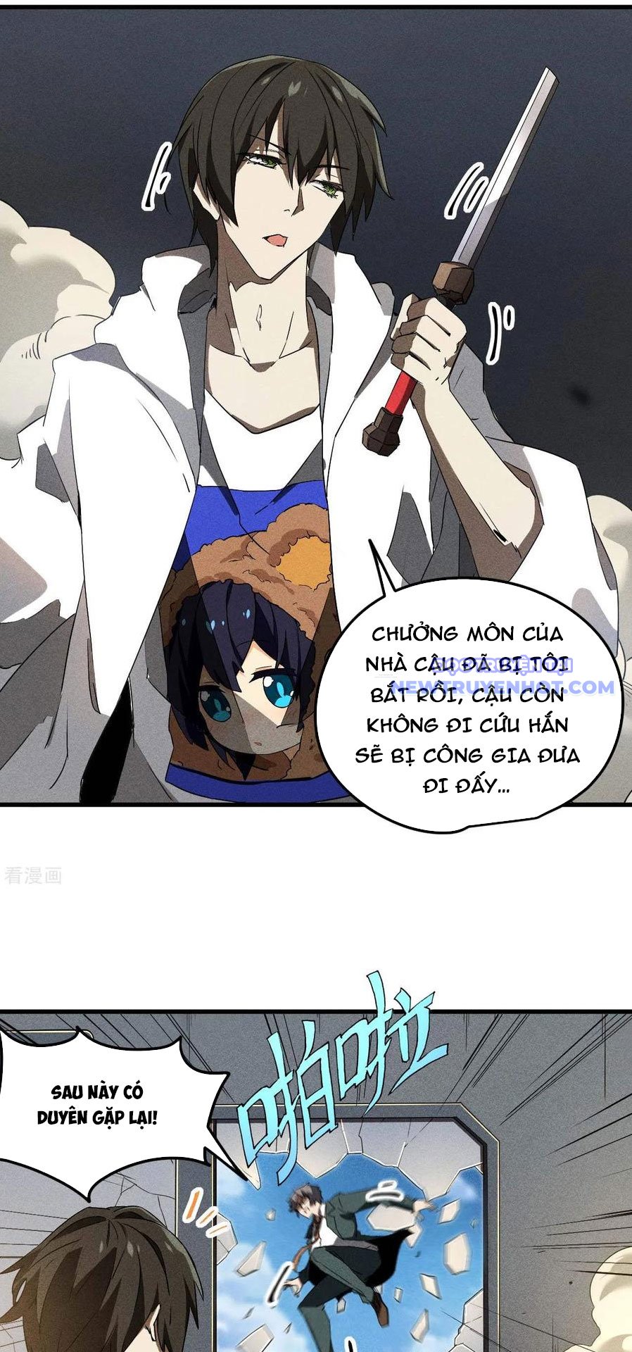 Thương Thiên Tại Hạ: Chapter 59