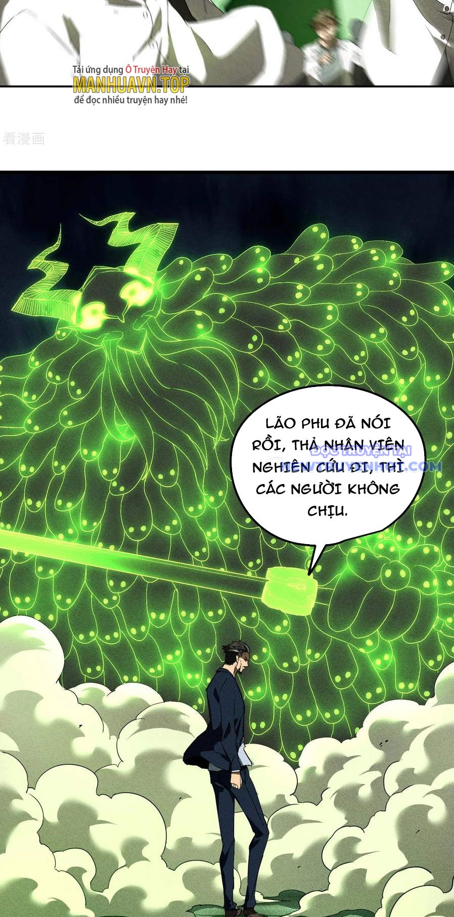 Thương Thiên Tại Hạ: Chapter 59
