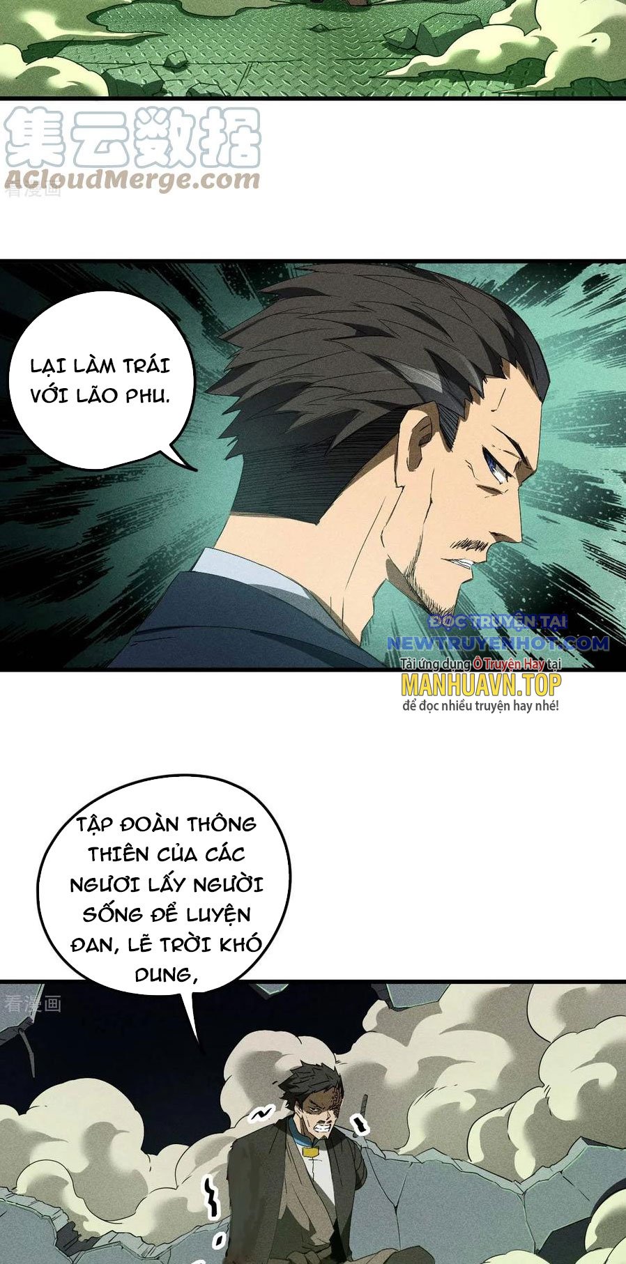 Thương Thiên Tại Hạ: Chapter 59