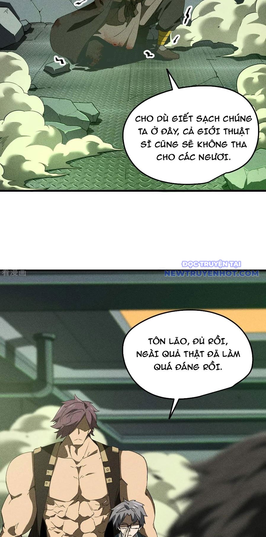 Thương Thiên Tại Hạ: Chapter 59