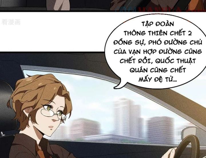 Thương Thiên Tại Hạ: Chapter 71