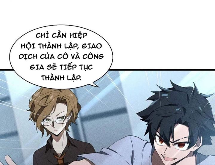 Thương Thiên Tại Hạ: Chapter 71