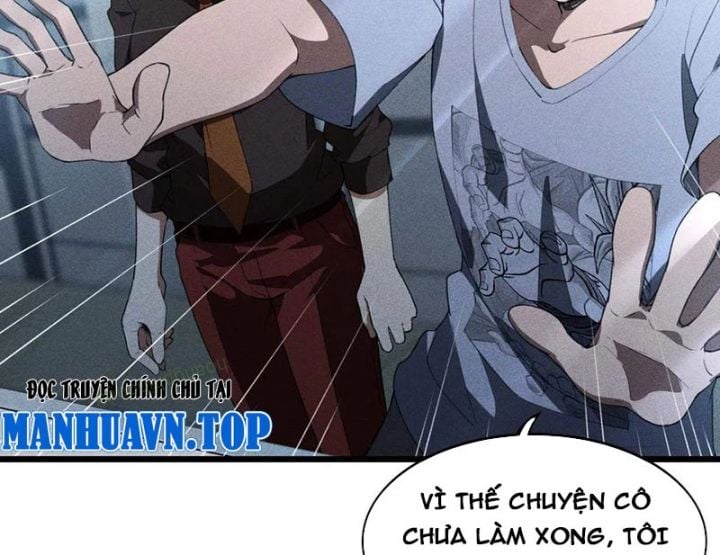 Thương Thiên Tại Hạ: Chapter 71
