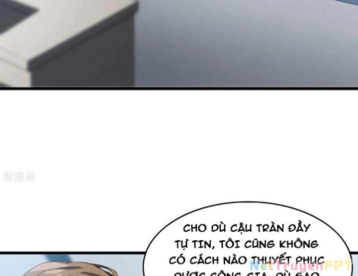 Thương Thiên Tại Hạ: Chapter 71