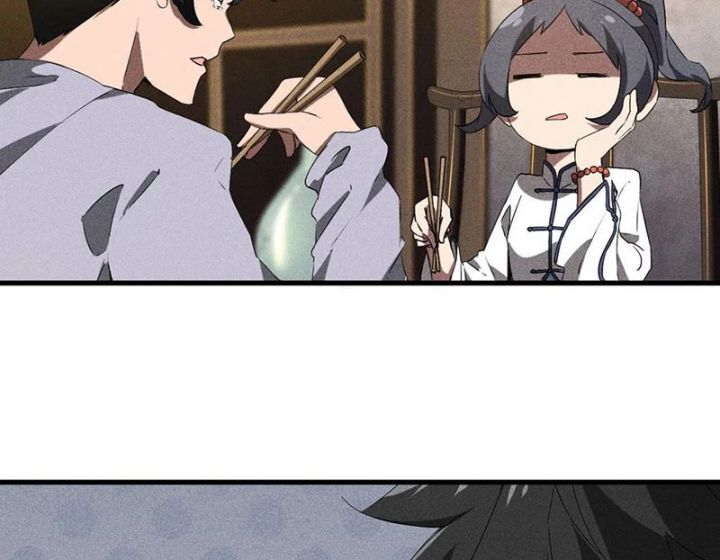 Thương Thiên Tại Hạ: Chapter 73