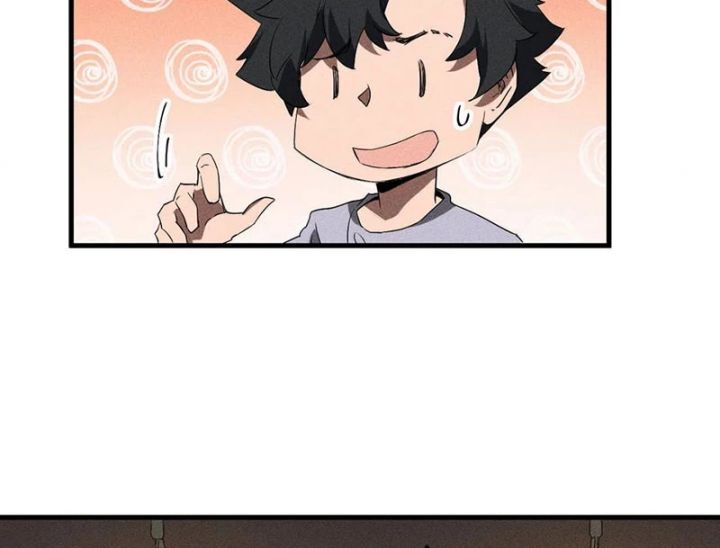Thương Thiên Tại Hạ: Chapter 73