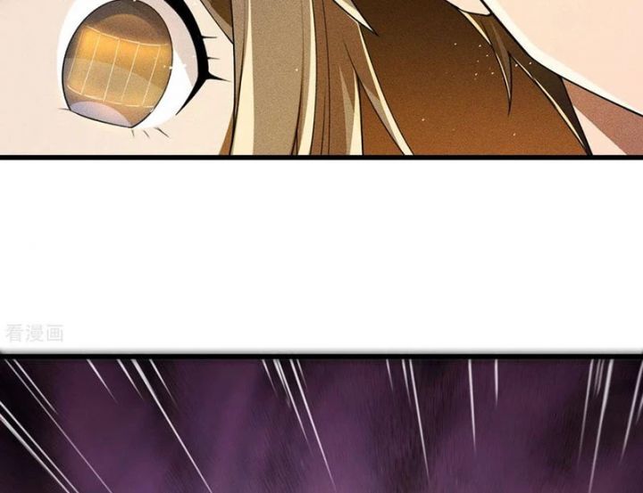 Thương Thiên Tại Hạ: Chapter 74