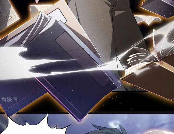 Thương Thiên Tại Hạ: Chapter 74