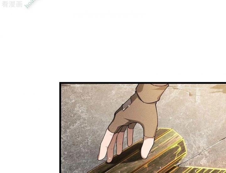Thương Thiên Tại Hạ: Chapter 74