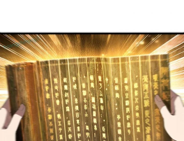 Thương Thiên Tại Hạ: Chapter 74