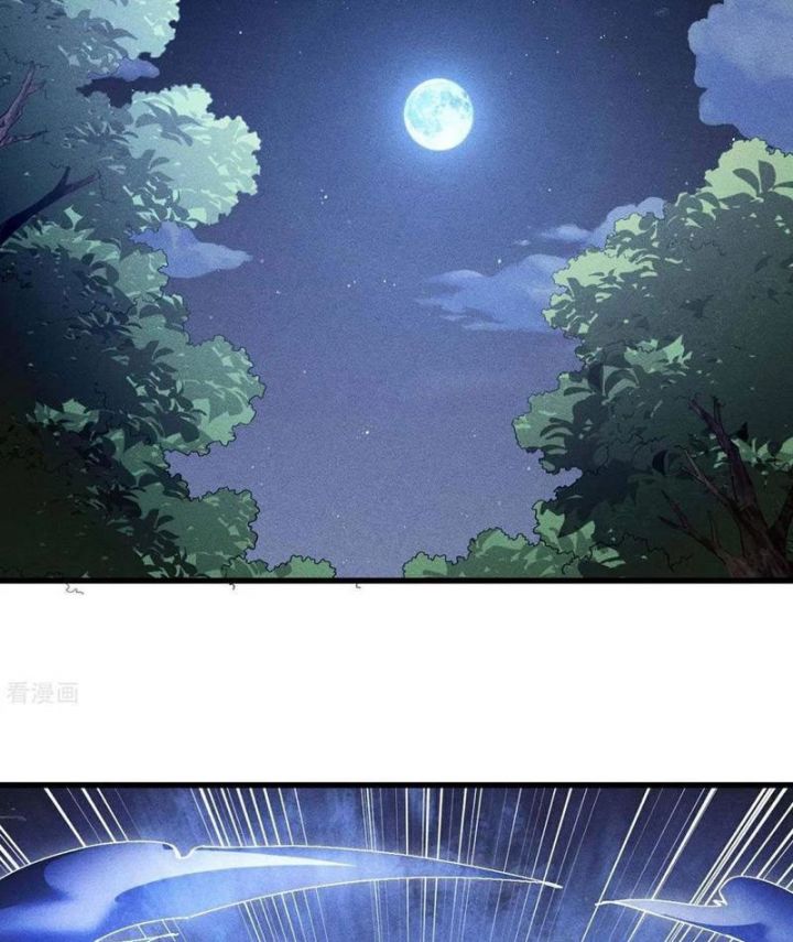 Thương Thiên Tại Hạ: Chapter 97