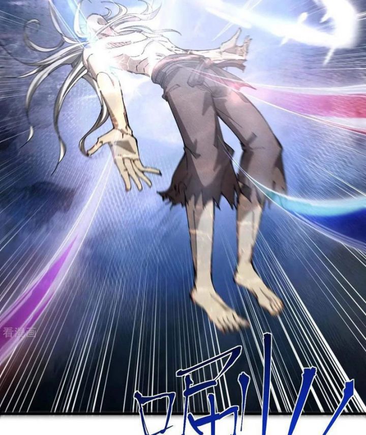 Thương Thiên Tại Hạ: Chapter 97