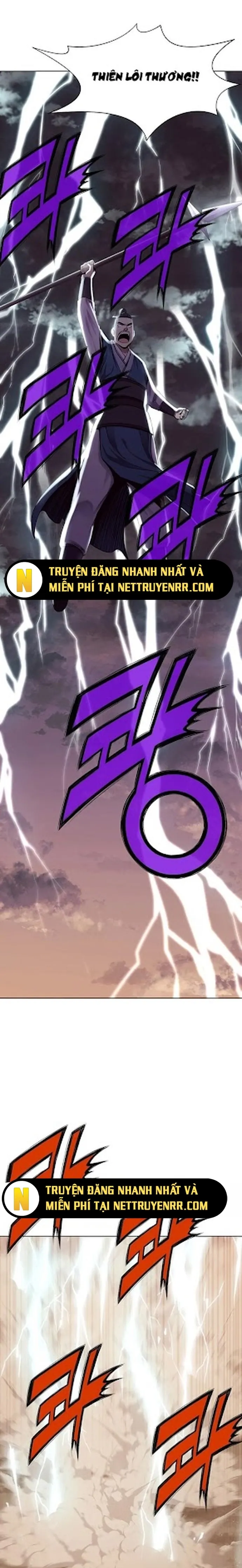 Thương Thiên Võ Thần: Chapter 1