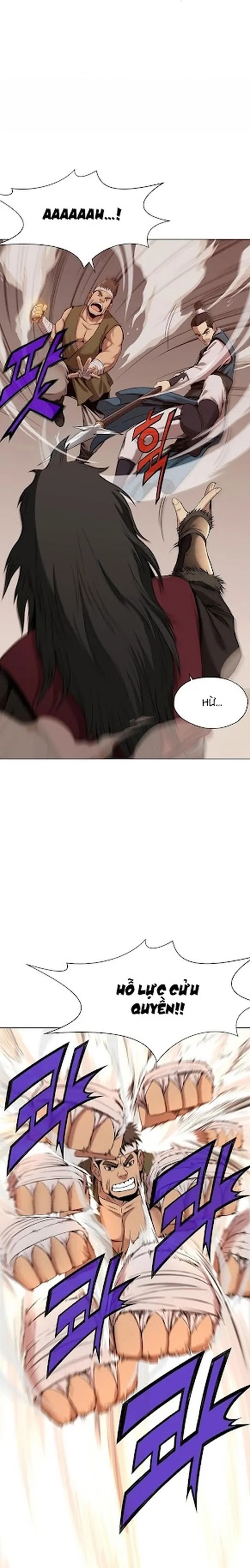 Thương Thiên Võ Thần: Chapter 1