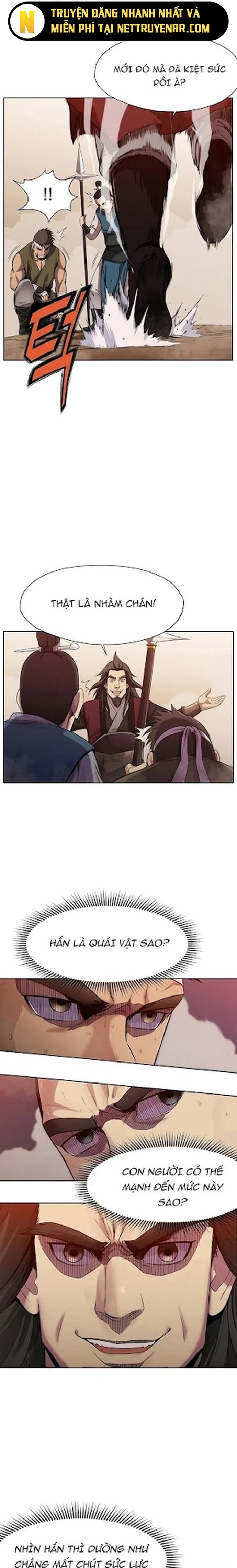Thương Thiên Võ Thần: Chapter 1