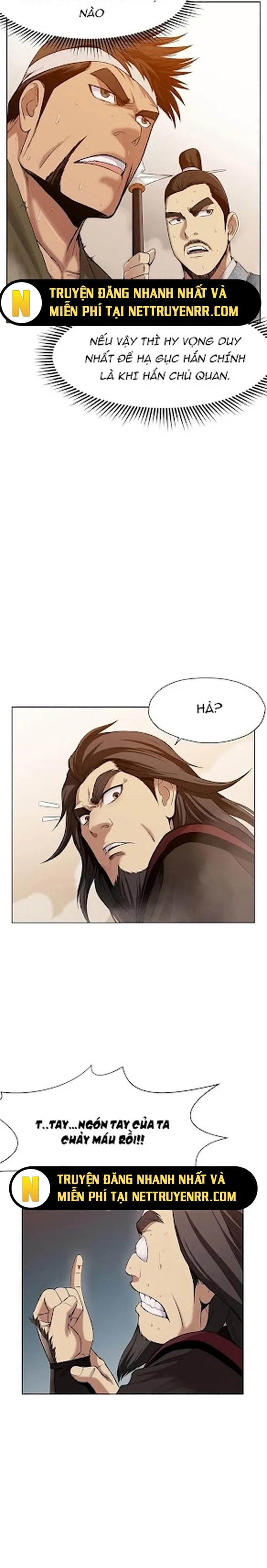 Thương Thiên Võ Thần: Chapter 1