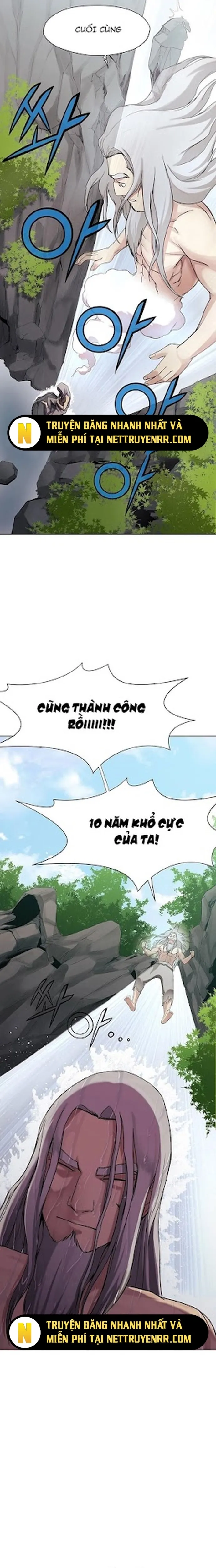 Thương Thiên Võ Thần: Chapter 1