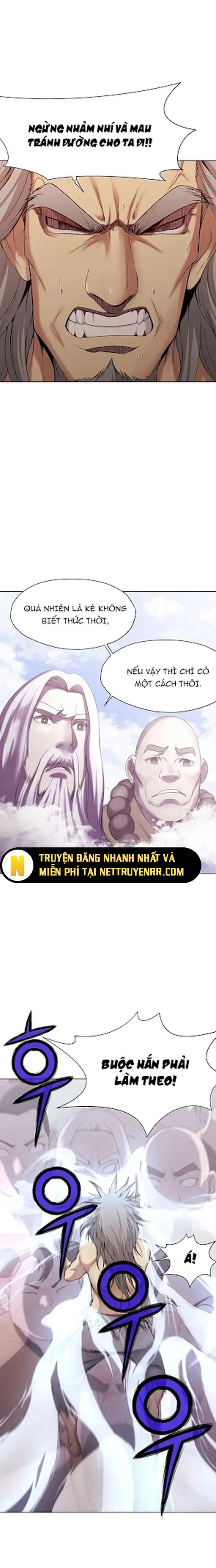 Thương Thiên Võ Thần: Chapter 1