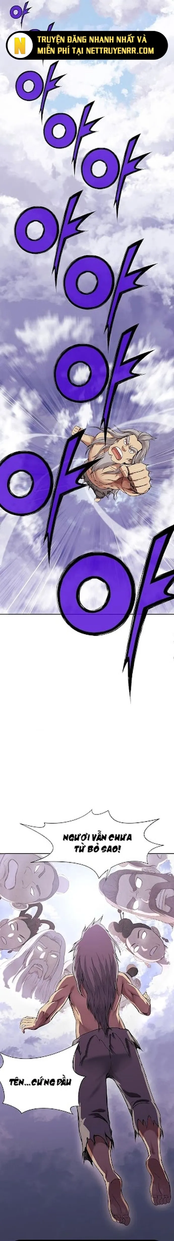 Thương Thiên Võ Thần: Chapter 1
