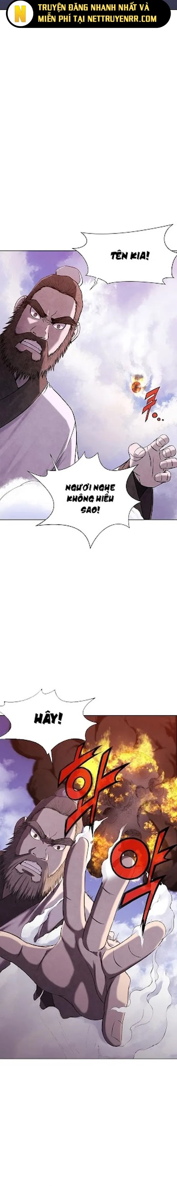 Thương Thiên Võ Thần: Chapter 1