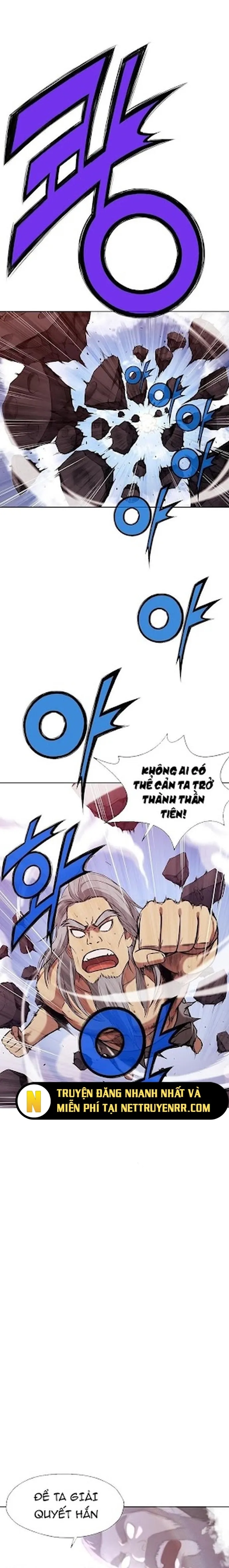 Thương Thiên Võ Thần: Chapter 1