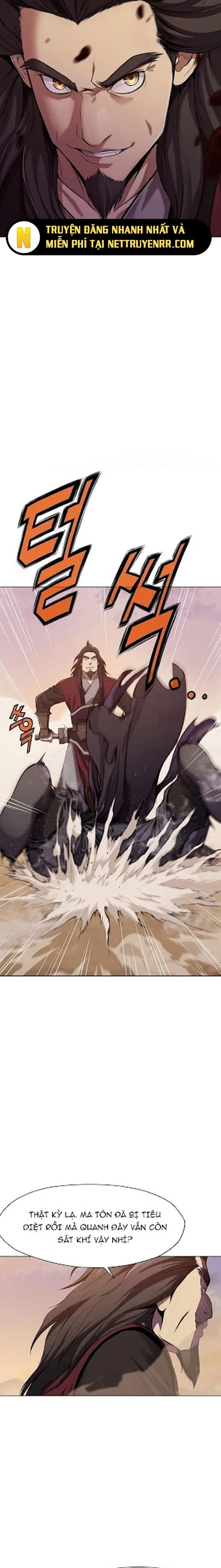Thương Thiên Võ Thần: Chapter 1