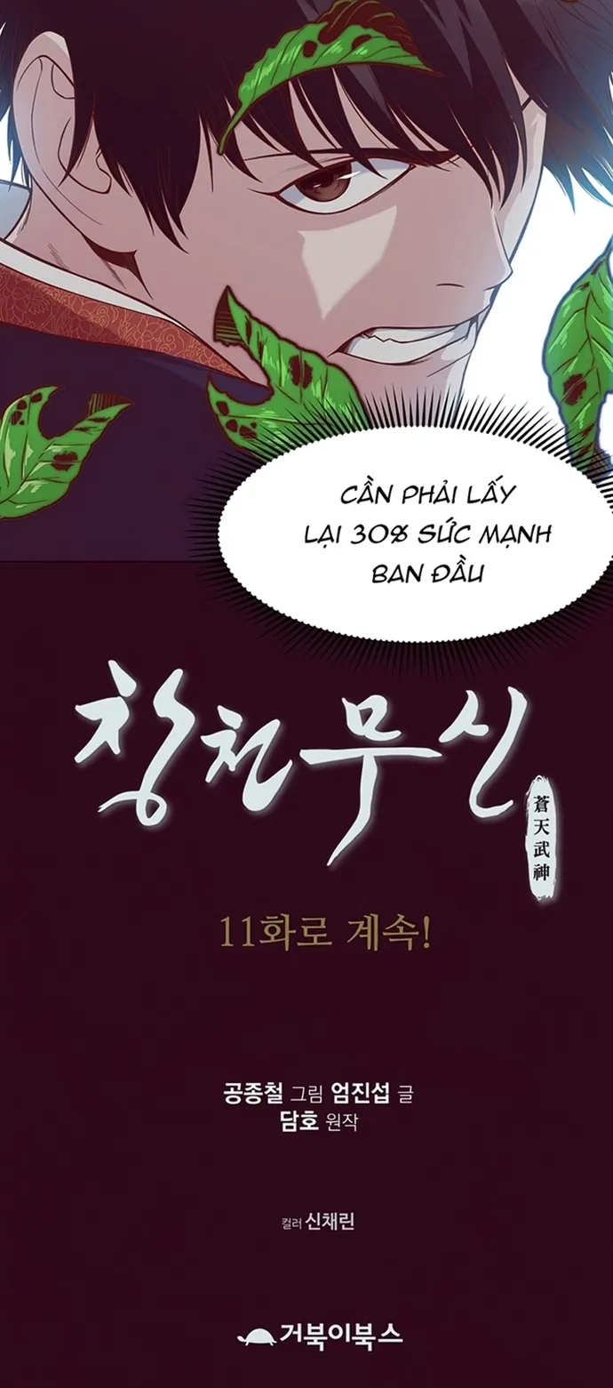 Thương Thiên Võ Thần: Chapter 10
