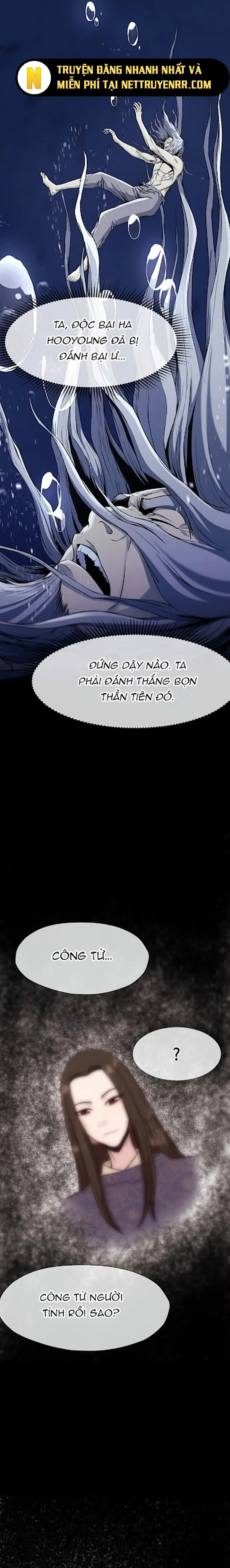 Thương Thiên Võ Thần: Chapter 2
