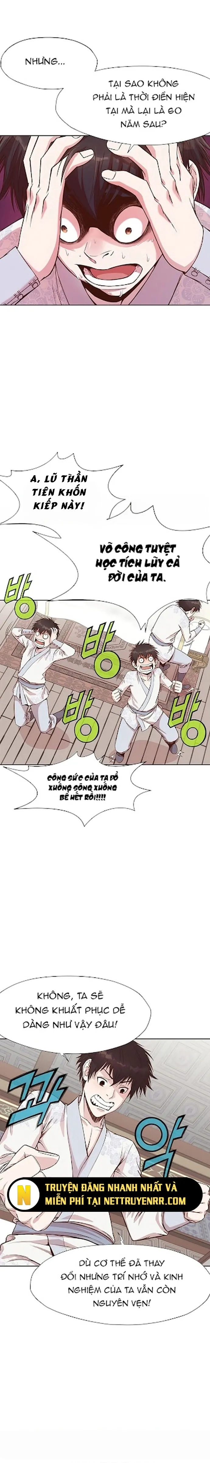 Thương Thiên Võ Thần: Chapter 2