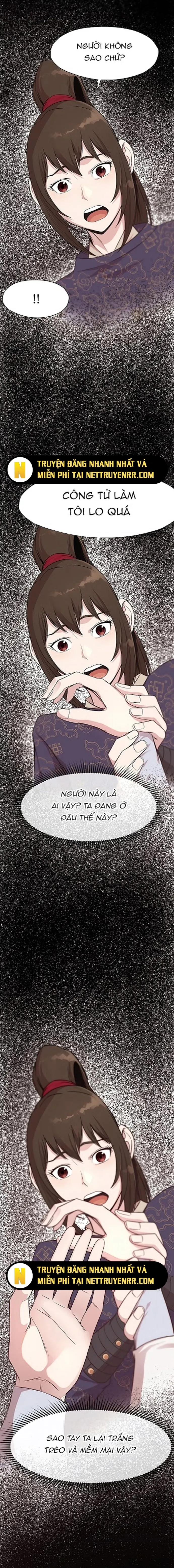 Thương Thiên Võ Thần: Chapter 2
