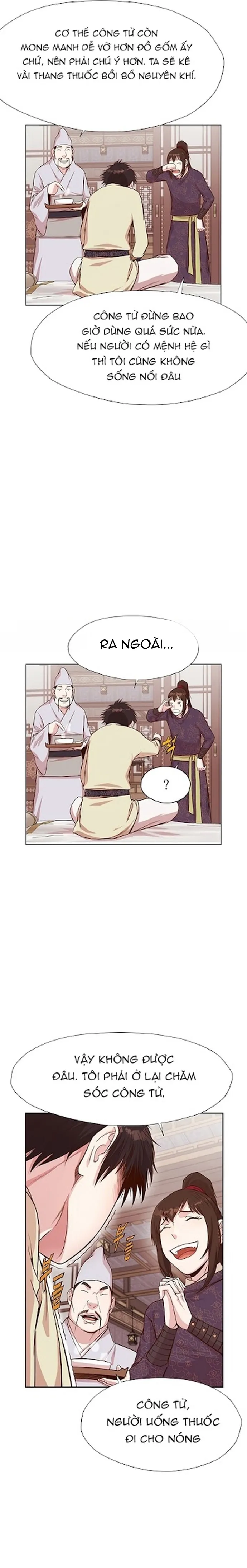 Thương Thiên Võ Thần: Chapter 2