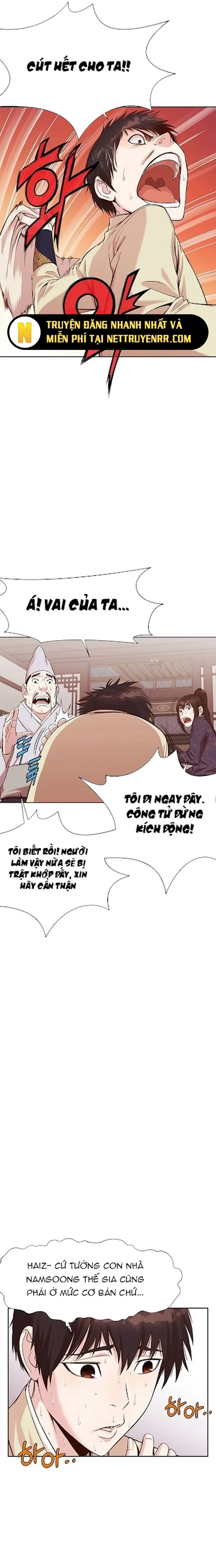 Thương Thiên Võ Thần: Chapter 2